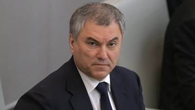 Вячеслав Володин - Милош Земан - Володин оценил объективность заявления Земана о взрывах в Врбетице - crimea.ria.ru - Крым - Симферополь - Прага
