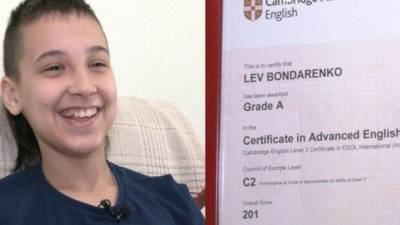 11-летний харьковчанин идеальным английским утер нос преподавателям университета - from-ua.com