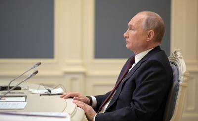 Daily Express: путинская Россия — гангстерское государство - geo-politica.info - Гонконг - Иран