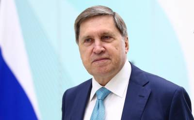 Владимир Путин - Юрий Ушаков - Джо Байден - Встреча Путина и Байдена может пройти в июне — Ушаков - news-front.info