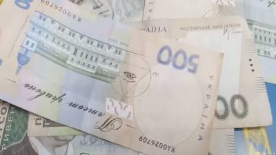 Залезут в карман еще глубже: в Украине может вырасти налог на продажу недвижимости – кого коснется - akcenty.com.ua