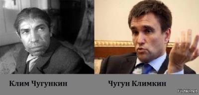 Владимир Путин - Павел Климкин - Алексей Резников - Климкин: Задача Путина – не захватить, а чтобы нас не было - politnavigator.net - Украина - Луганская обл. - ДНР - ЛНР - Донецкая обл.