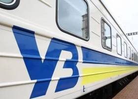 Трех чешских террористов, воевавших в ОРДО, бросили за решетку - rupor.info - Прага