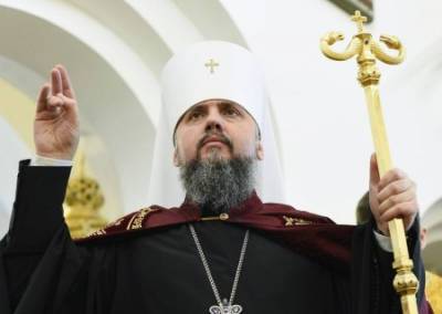 Все украинские церкви и храмы принадлежат ПЦУ, — Епифаний - «Военное обозрение» - novosti-dny.com - Москва