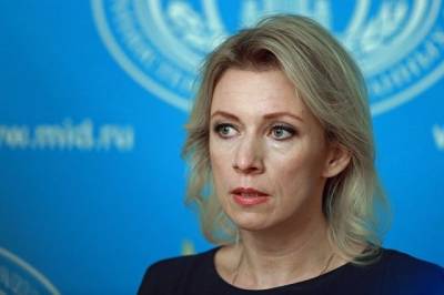 Владимир Путин - Мария Захарова - Захарова заявила о включении США в список недружественных России стран - aif.ru - Москва - Вашингтон