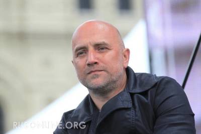 Захар Прилепин - Когда бесы побеждают, они крушат памятники Ленину, — Прилепин - rusonline.org - ДНР
