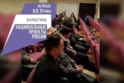 В Бурятии виртуальный концертный зал филармонии возобновил выезды - ulan.mk.ru - Улан-Удэ - респ.Бурятия