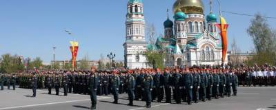В Омске к Дню Победы дважды перекроют центр города - runews24.ru - Омск