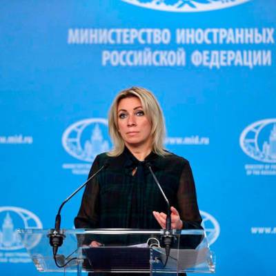 Мария Захарова - Милош Земан - У Чехии не было предпосылок обвинять Россию в причастности ко взрывам на складах - radiomayak.ru - Прага