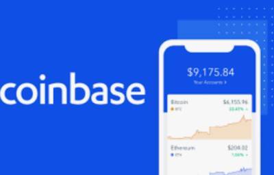 Немецкая фондовая биржа приостановит торговлю акциями Coinbase - take-profit.org