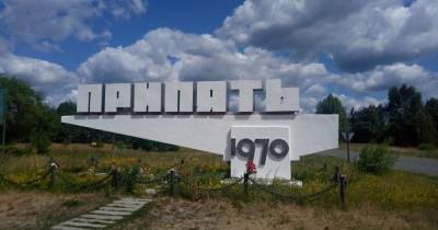 В Припяти почтили память погибших на ЧАЭС: как это было - tsn.ua - Припять