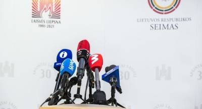 Литовские СМИ утратили доверие населения - опрос - obzor.lt - Литва