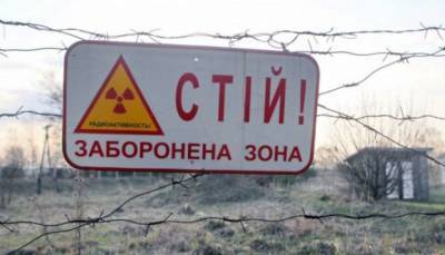 Журналисты показали, как живут самоселы в 30-километровой зоне под Чернобылем (ВИДЕО) - lenta.ua