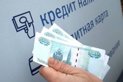 Чебоксарка оформила три кредита в разных банках и отдала мошенникам 444 тысячи - cheb.mk.ru - респ. Чувашия - Чебоксары