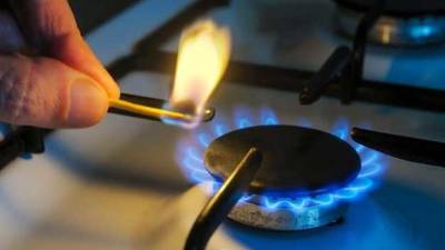 Нафтогаз обнародовал годовой тариф на газ. Как изменилась цена - minfin.com.ua - Украина