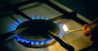 "Фиксированный": Нафтогаз обнародовал новый годовой тариф на газ для населения - focus.ua