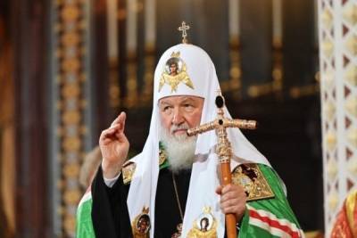 патриарх Кирилл - Борис Ельцин - Патриарху Кириллу в 1990-е предлагали стать «Навальным» - newsland.com