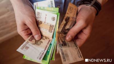 Чиновник из Нижневартовска пойдет под суд за вымогательство и взятки - newdaynews.ru - Югра - Нижневартовск