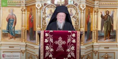 Вселенский патриарх Варфоломей обратился к украинцам в годовщину Чернобыльской трагедии — видео - nv.ua