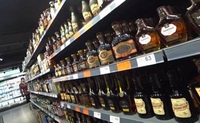 Лишают последней радости: в Украине подскочили цены на алкоголь – что и на сколько подорожало - akcenty.com.ua