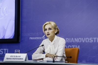 Ирина Яровая - Яровая предложила ввести новый предмет в начальной школе - mk.ru