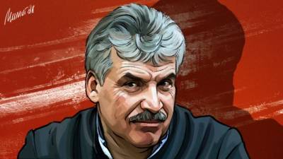 Павел Грудинин - По заветам Ильича: сельсовет Совхоза им. Ленина защитит людей от "кулака" Грудинина - inforeactor.ru