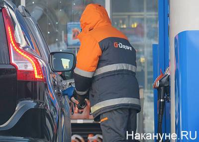 СМИ: Правительство может ввести временное ограничение на экспорт бензина - nakanune.ru