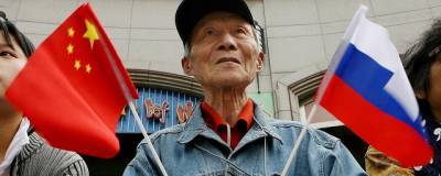 Ван Вэньбинь - МИД КНР: мы поддержим Россию на фоне новых санкций со стороны США - runews24.ru - Пекин