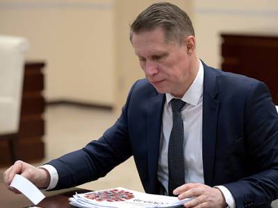 Сергей Собянин - Михаил Мурашко - Минздрав: В России получают медпомощь более 310 тысяч пациентов с коронавирусом или подозрением на него - rosbalt.ru - Москва