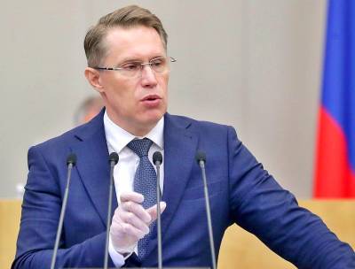 Анна Попова - Михаил Мурашко - Мурашко: Пять российских регионов близки к победе над коронавирусом - newsland.com