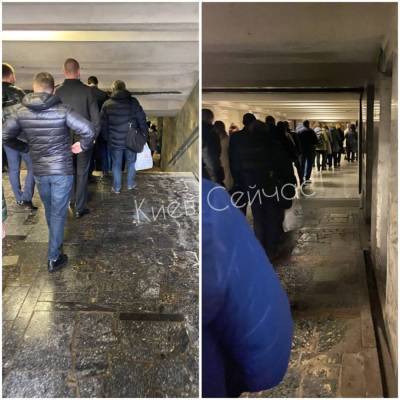 Карантин в Киеве: В метро огромные очереди и толпы в вагонах - news.bigmir.net - Киев - Столица