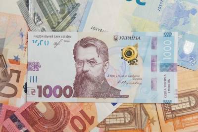 Курс валют на 26 апреля: межбанк, "черный" и наличный рынки - epravda.com.ua