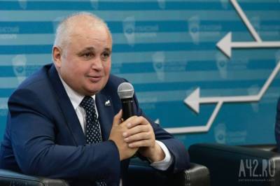 Посол Таиланда встретился с губернатором Кузбасса - gazeta.a42.ru - Москва - Кемерово - Таиланд - Бангкок