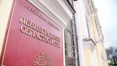Вексель без экспертизы – деньги по суду - dp.ru