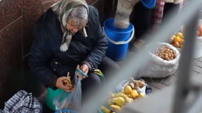 Дефицит в 7,5 миллиардов: в Пенсионном фонде заявили о недоборе средств – как это скажется на пенсиях - akcenty.com.ua