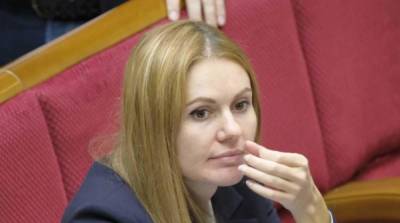 НАПК направило в суд админпротокол на нардепа Скороход - ru.slovoidilo.ua
