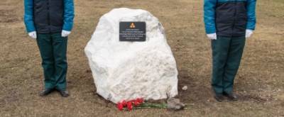В Иркутске на Аллее памяти установили мемориальный камень к 35-летней годовщине аварии на ЧАЭС - runews24.ru - Иркутск
