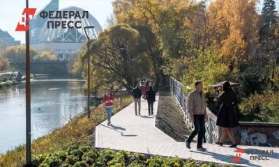 Российские профсоюзы раскритиковали идею продления отпуска - fedpress.ru - Москва