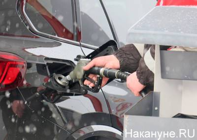 Битва за цены на бензин: вместо запрета экспорта лучше снизить акцизы на производство - nakanune.ru