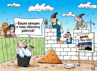 Станислав Белковский - Майя Санду - Молдавских гастарбайтеров стало больше в ЕС, чем в России: Что это... - politnavigator.net - Молдавия