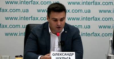 Александр Шульга - 3/4 украинцев не поддерживают комендантский час, — опрос - dsnews.ua
