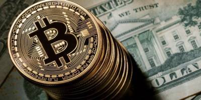 Сколько стоит биткоин 26 апреля – курс криптовалют на сегодня – ТЕЛЕГРАФ - cryptos.tv