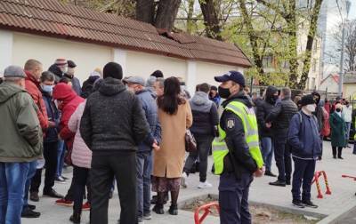 Игорь Гросу - В Молдове протестуют возле Конституционного суда - korrespondent.net - Молдавия - Кишинев