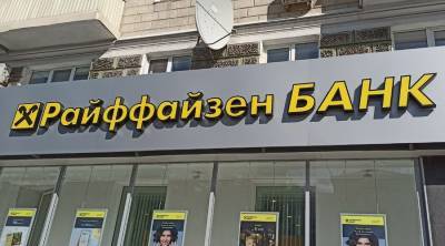 Большинству россиян для открытия малого бизнеса нужно до 1 млн рублей - ufacitynews.ru