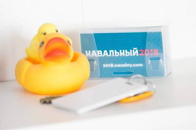 Алексей Навальный - Штаб Навального в Екатеринбурге заявил о приостановке деятельности - znak.com - Москва - Екатеринбург