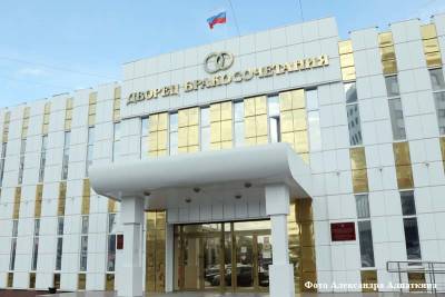 В Кургане после снятия запрета прошло свыше 150 торжественных регистраций заключения брака - kikonline.ru - Курган