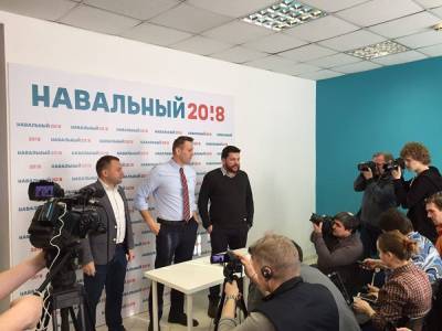 Алексей Навальный - Сергей Бойко - Штаб Навального в Новосибирске объявил о своем закрытии - znak.com - Новосибирск