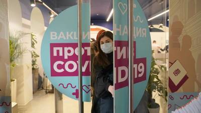 Саввас Пердиос - Кипр упростит въезд для вакцинированных «Спутником V» туристов - iz.ru - Норвегия - Кипр