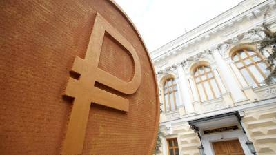 Чистая прибыль банков в России в I квартале выросла на 9% - iz.ru