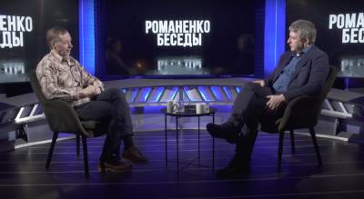 Юрий Романенко - Кочетков заявил, что перед каждым президентом становится выбор – оставаться руководителем или стать царем - politeka.net